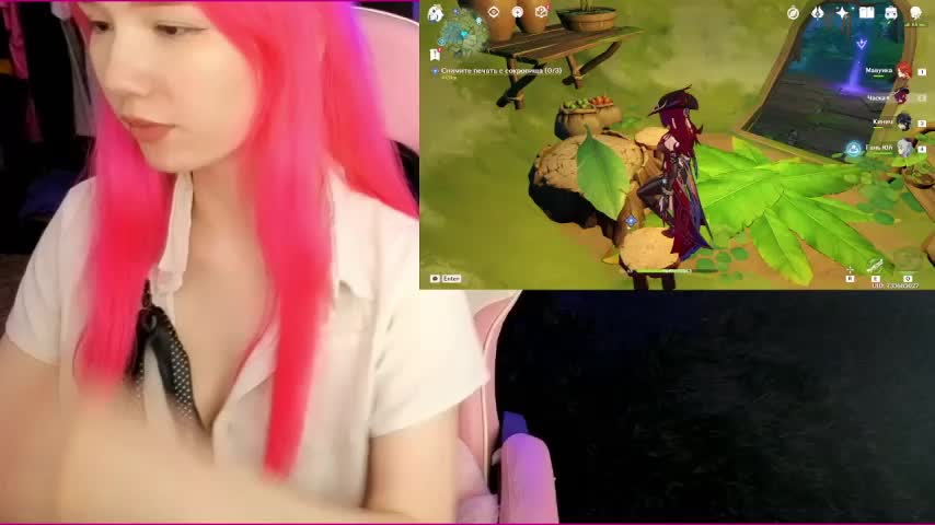 Maya_Viola Adult Chat September 8, 2025