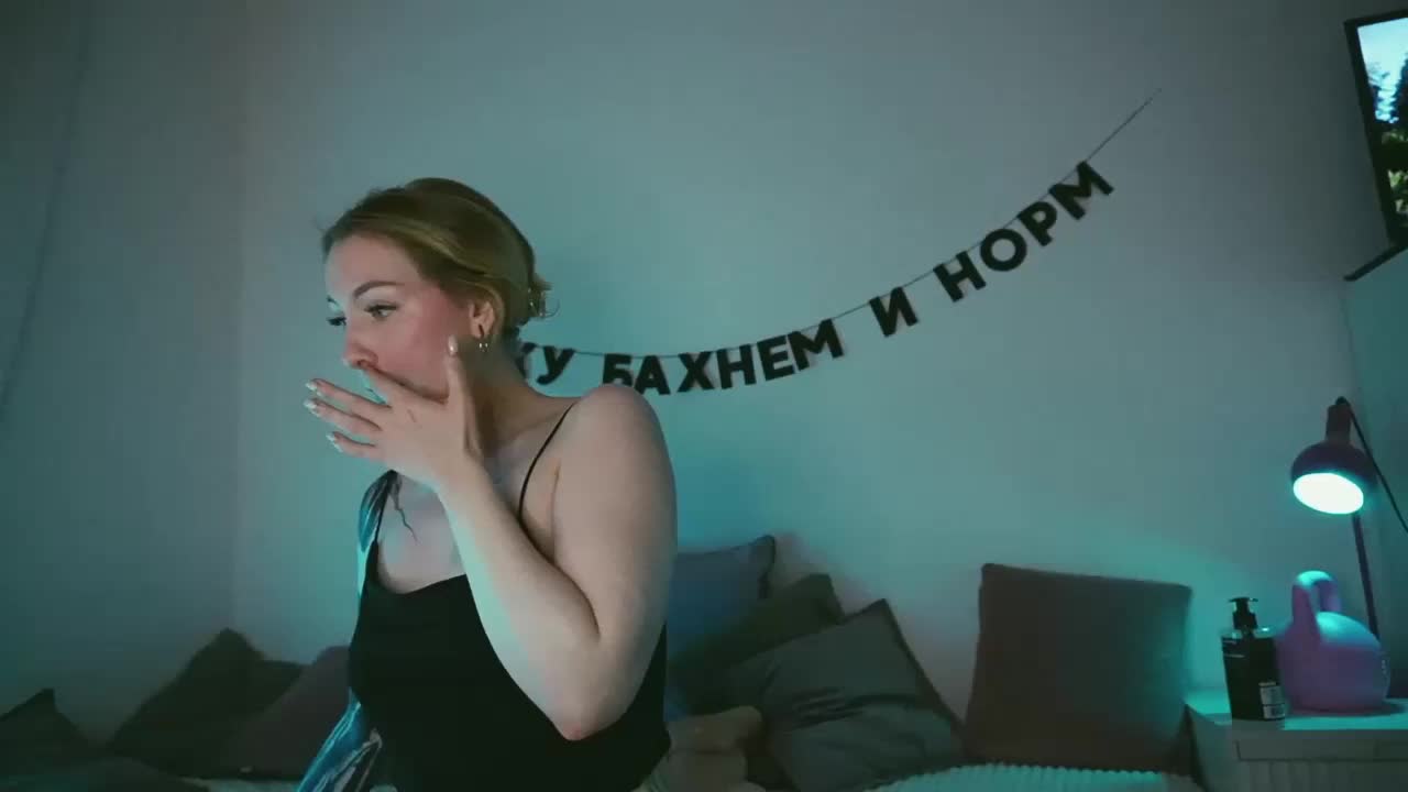 STANOVAYA300KG Adult Chat September 8, 2025