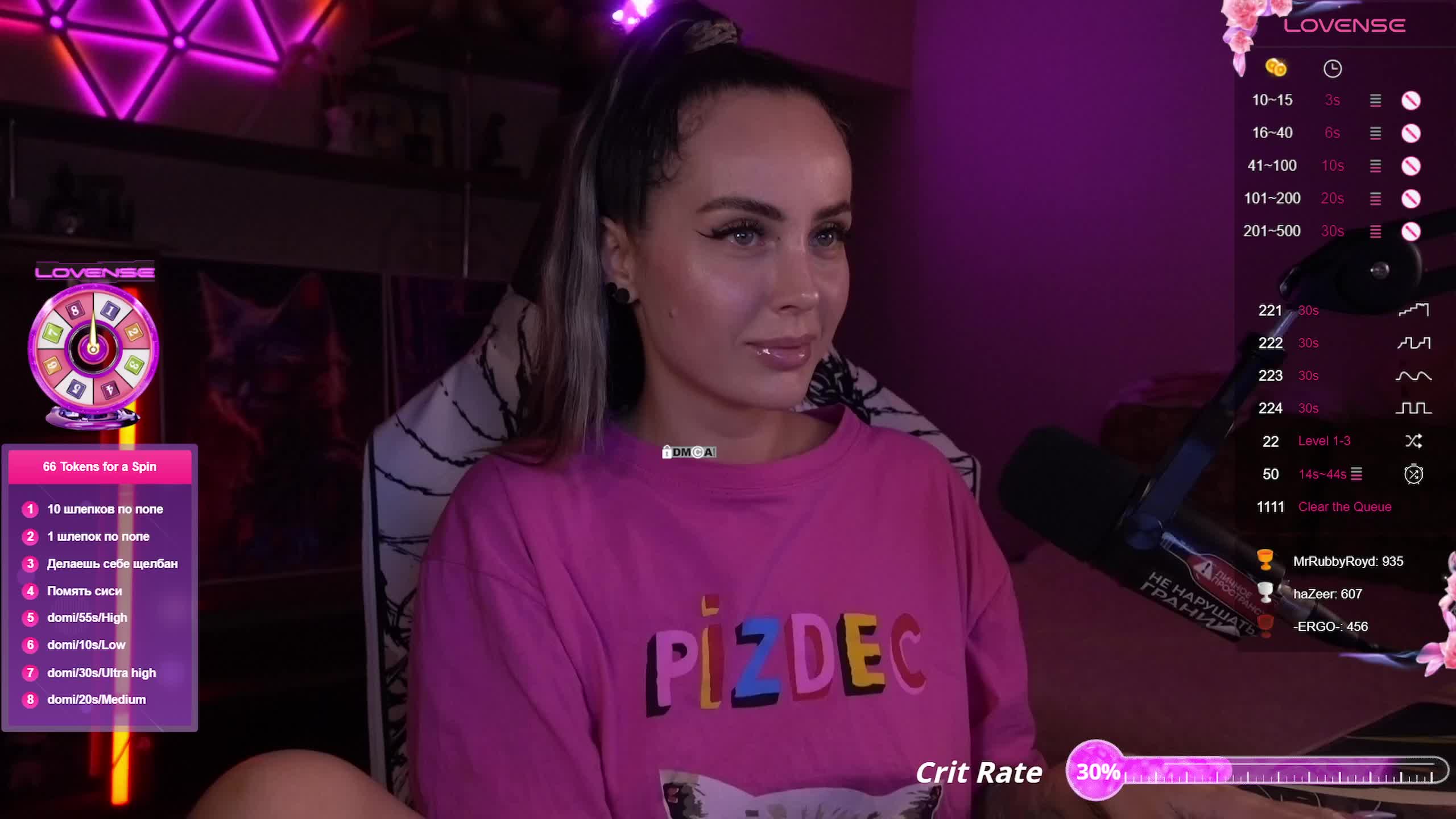 AmaReda Adult Chat September 8, 2025