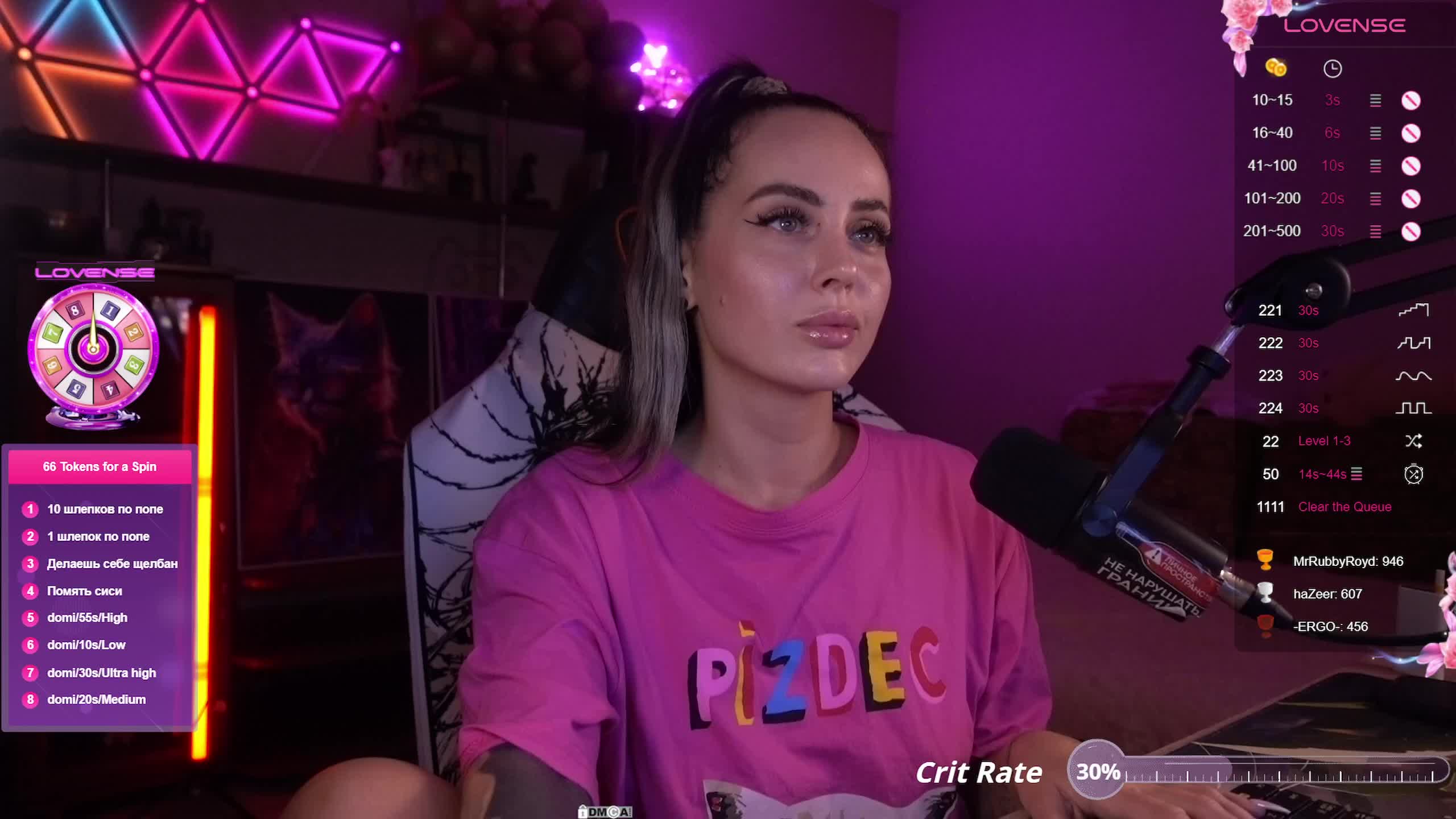 AmaReda Adult Chat September 8, 2025