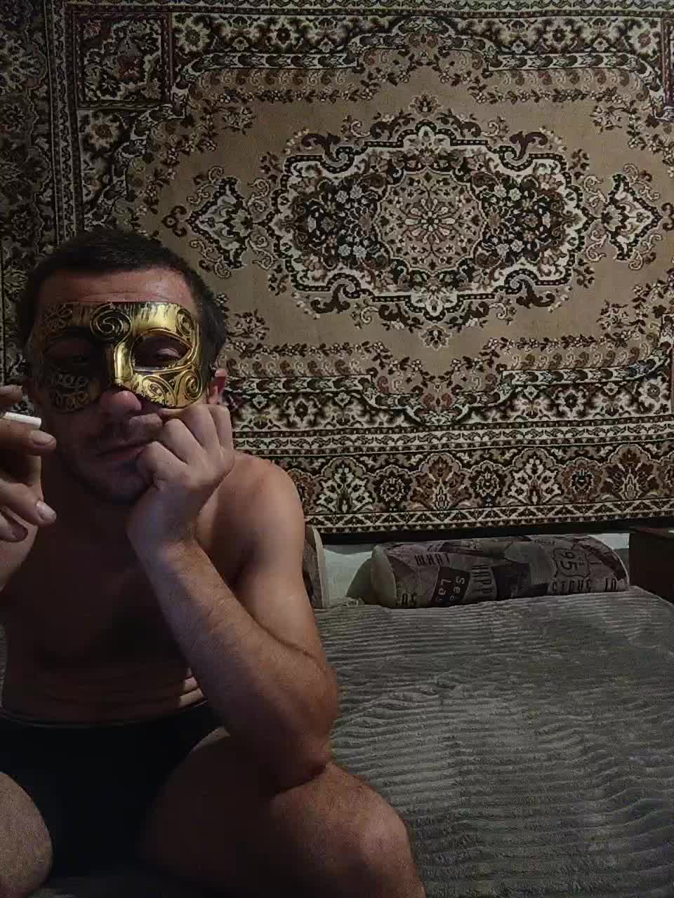 erikasava Adult Chat September 8, 2025