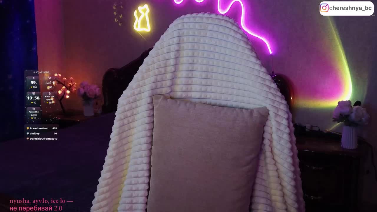 Chereshnya_ Adult Chat September 8, 2025