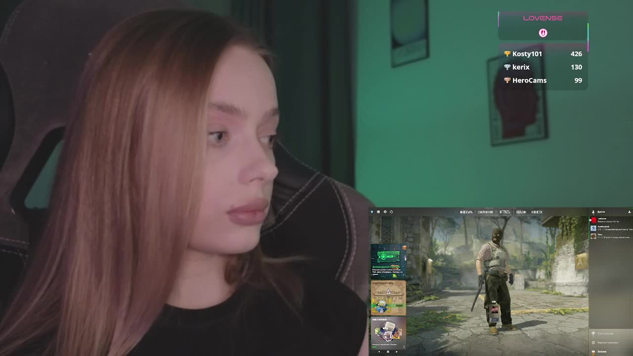 mayshy Adult Chat September 8, 2025