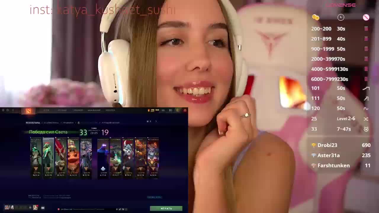 Milkaff- Adult Chat September 8, 2025