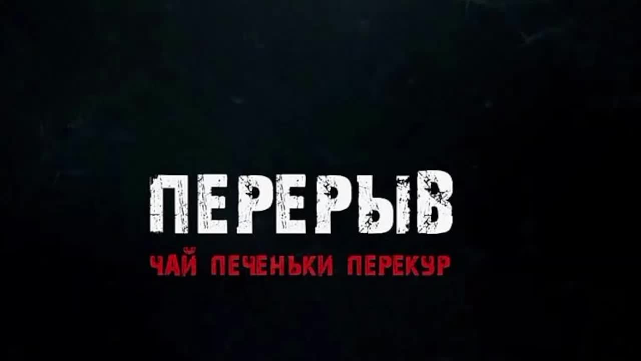 barsaa7 Adult Chat September 8, 2025