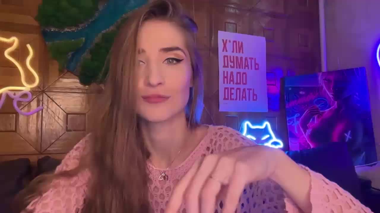 CandyBoom Adult Chat September 8, 2025