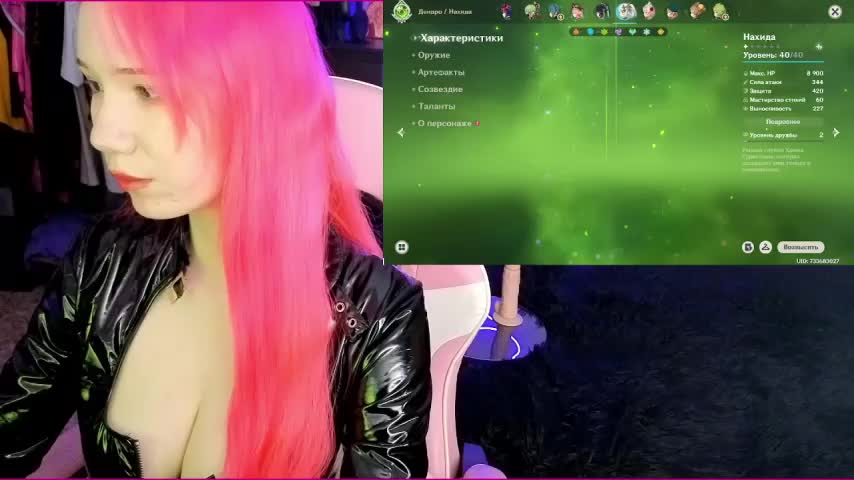 Maya_Viola Adult Chat September 8, 2025