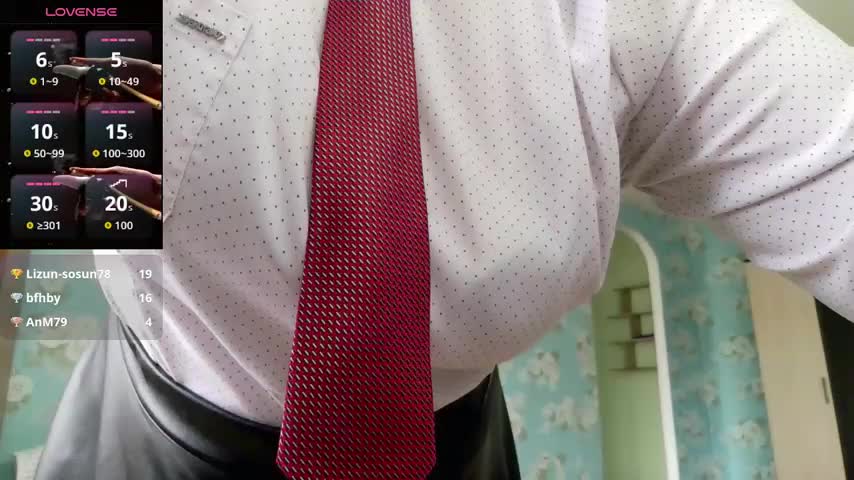 LizaMilfa Adult Chat September 8, 2025