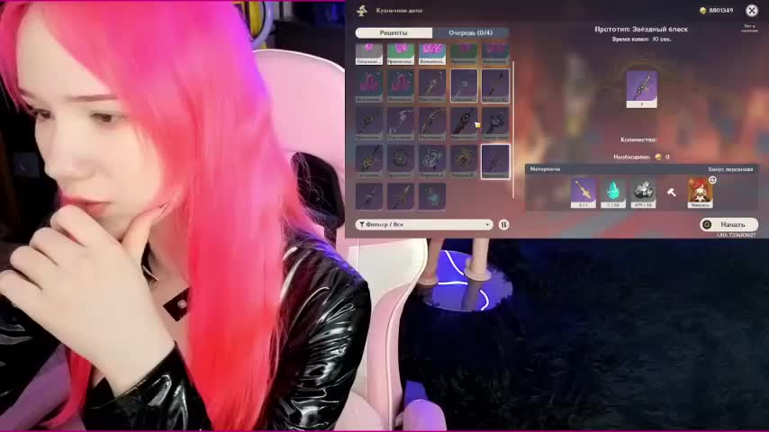 Maya_Viola Adult Chat September 8, 2025