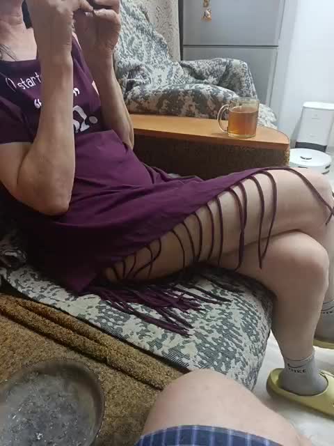 family2020 Adult Chat September 9, 2025