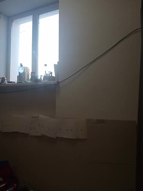 MiaLovely Adult Chat September 9, 2025