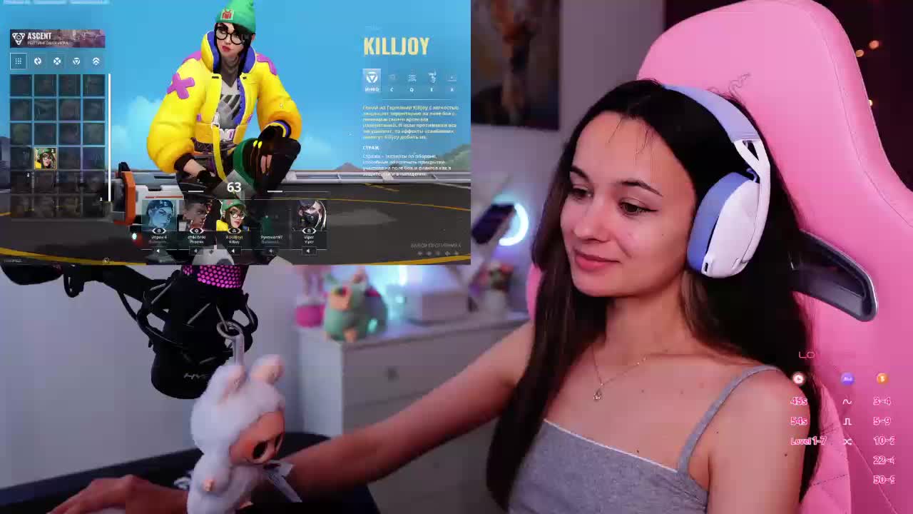 JuicyAngel Adult Chat September 9, 2025