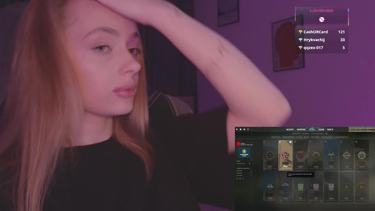 mayshy Adult Chat September 9, 2025