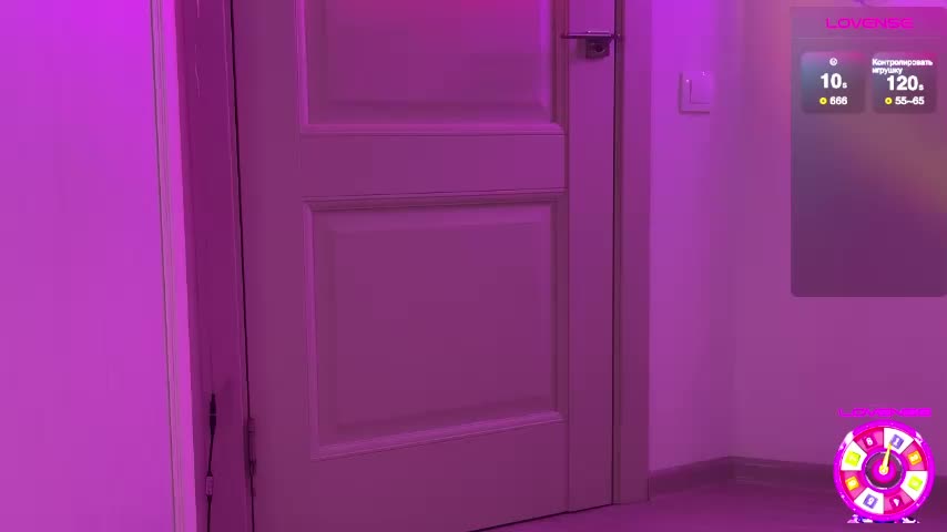 Koketka Adult Chat September 9, 2025