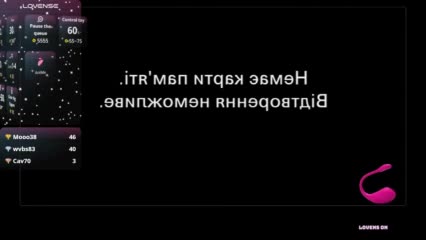 KiraRoxx Adult Chat September 9, 2025