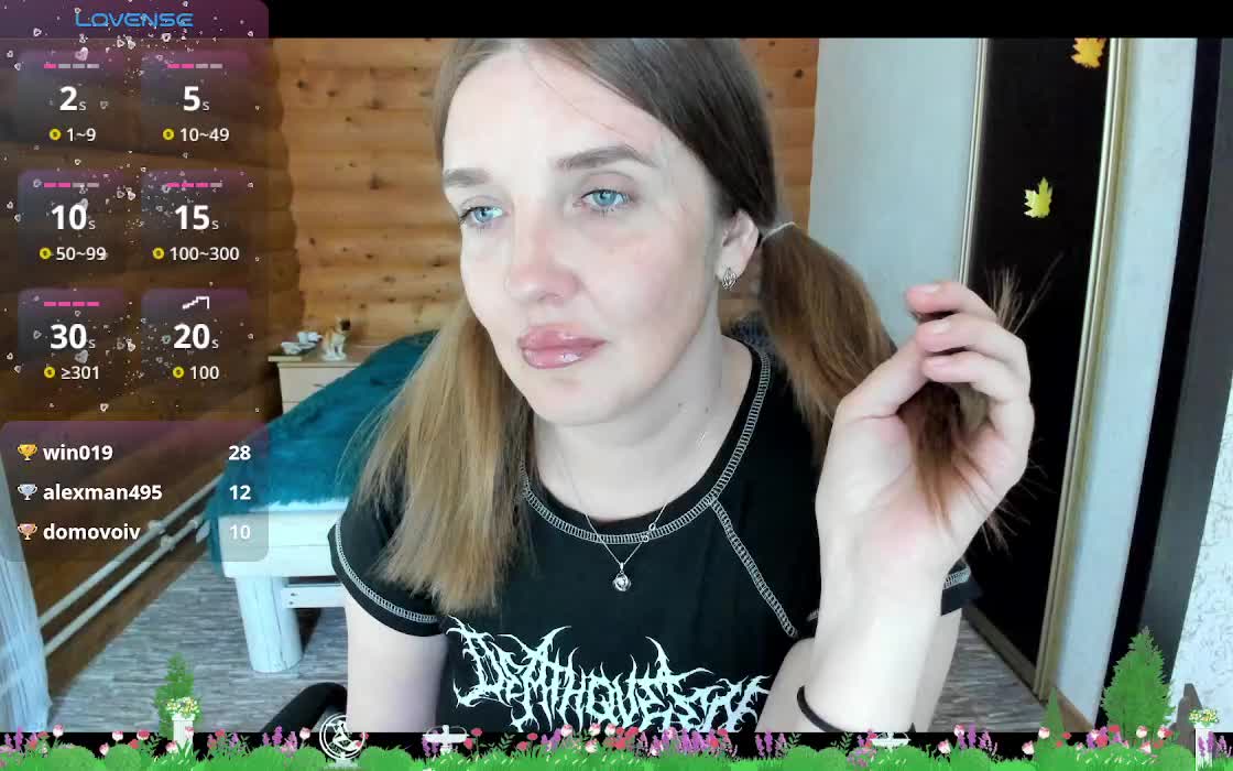 Ilona_300_metrov_ot_vas Adult Chat September 9, 2025