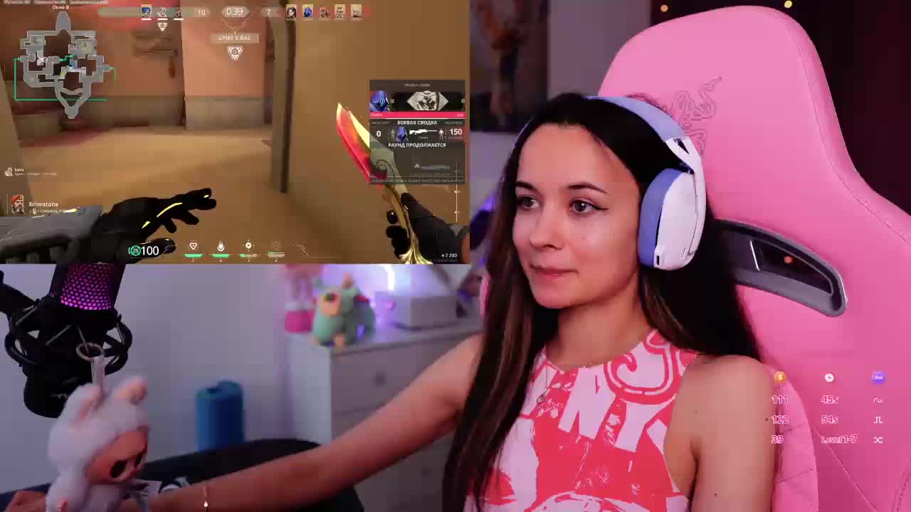 JuicyAngel Adult Chat September 9, 2025