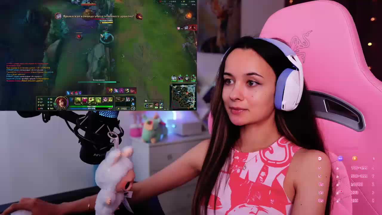 JuicyAngel Adult Chat September 10, 2025