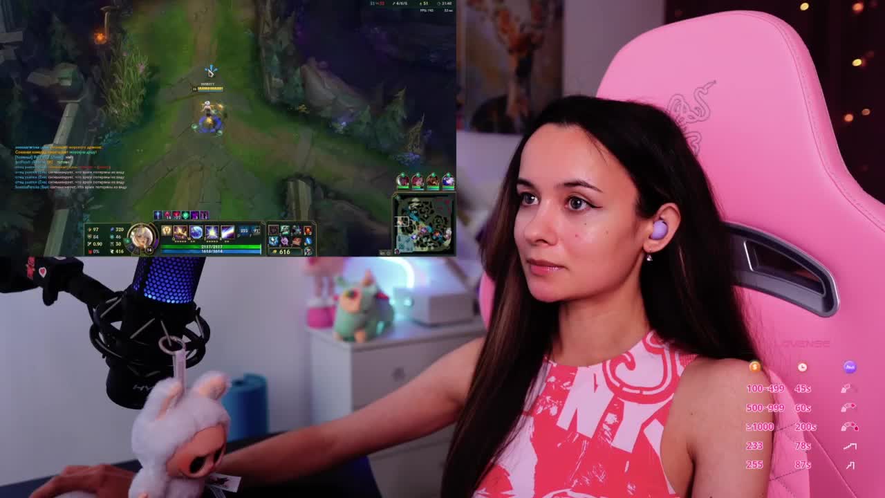 JuicyAngel Adult Chat September 10, 2025