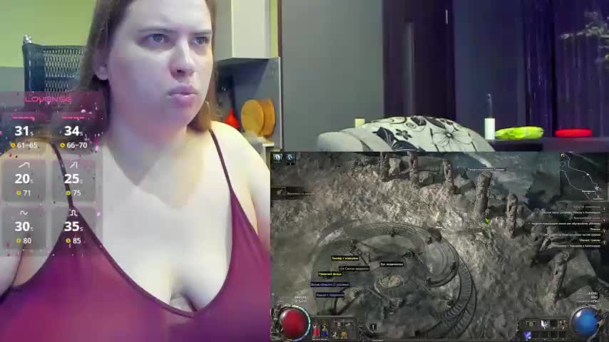 1lindsey1 Adult Chat September 10, 2025