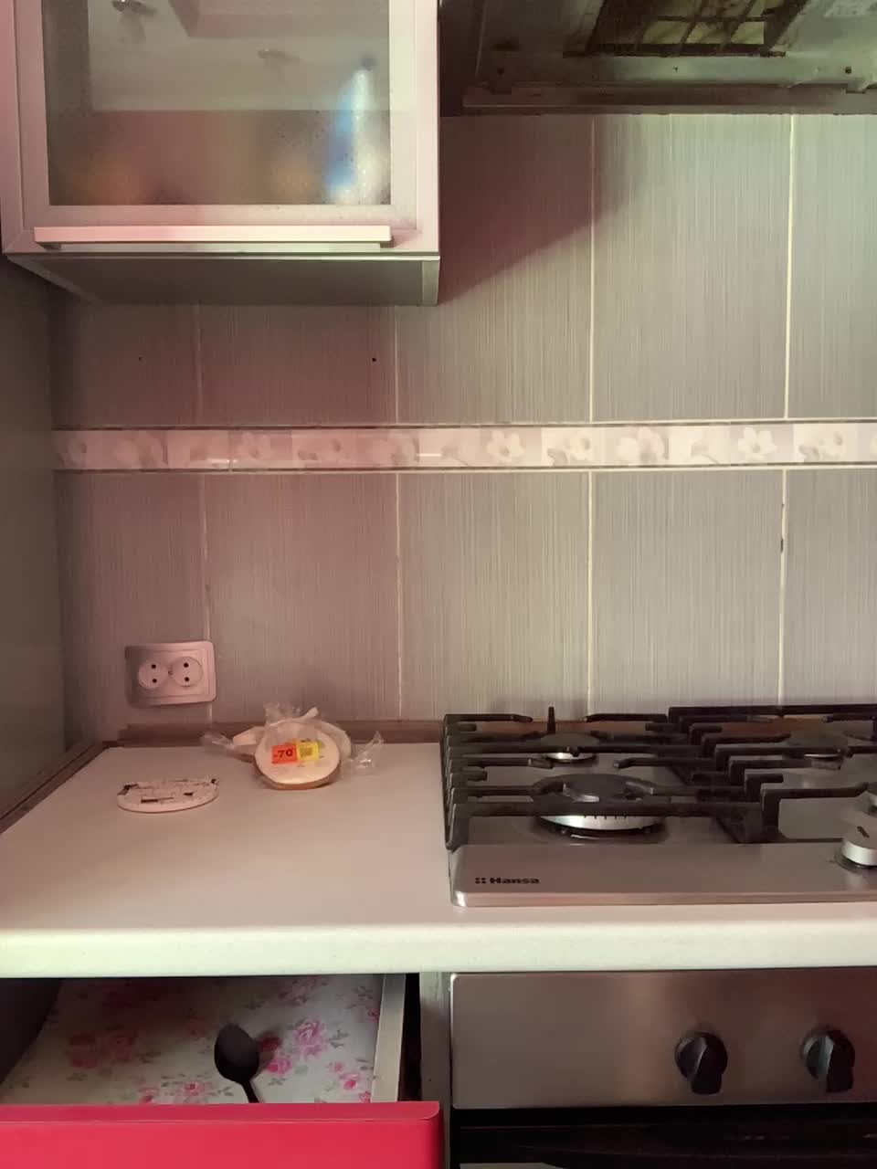 Vishenka69 Adult Chat September 10, 2025