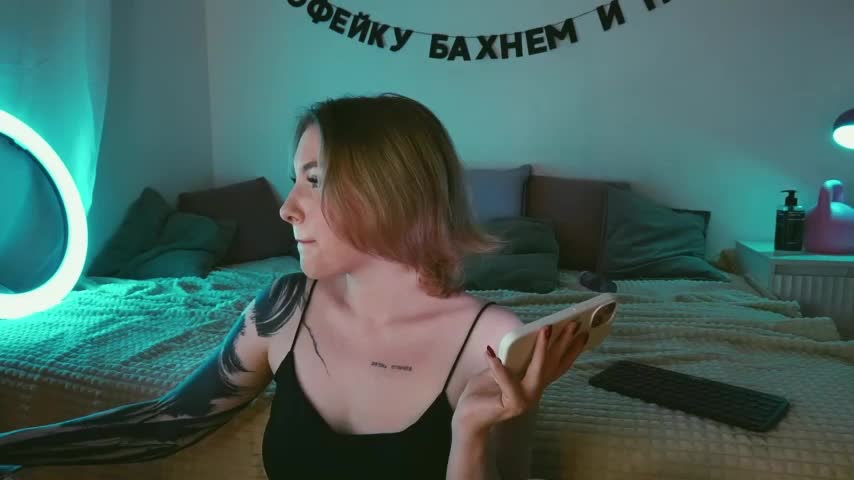 STANOVAYA300KG Adult Chat September 10, 2025