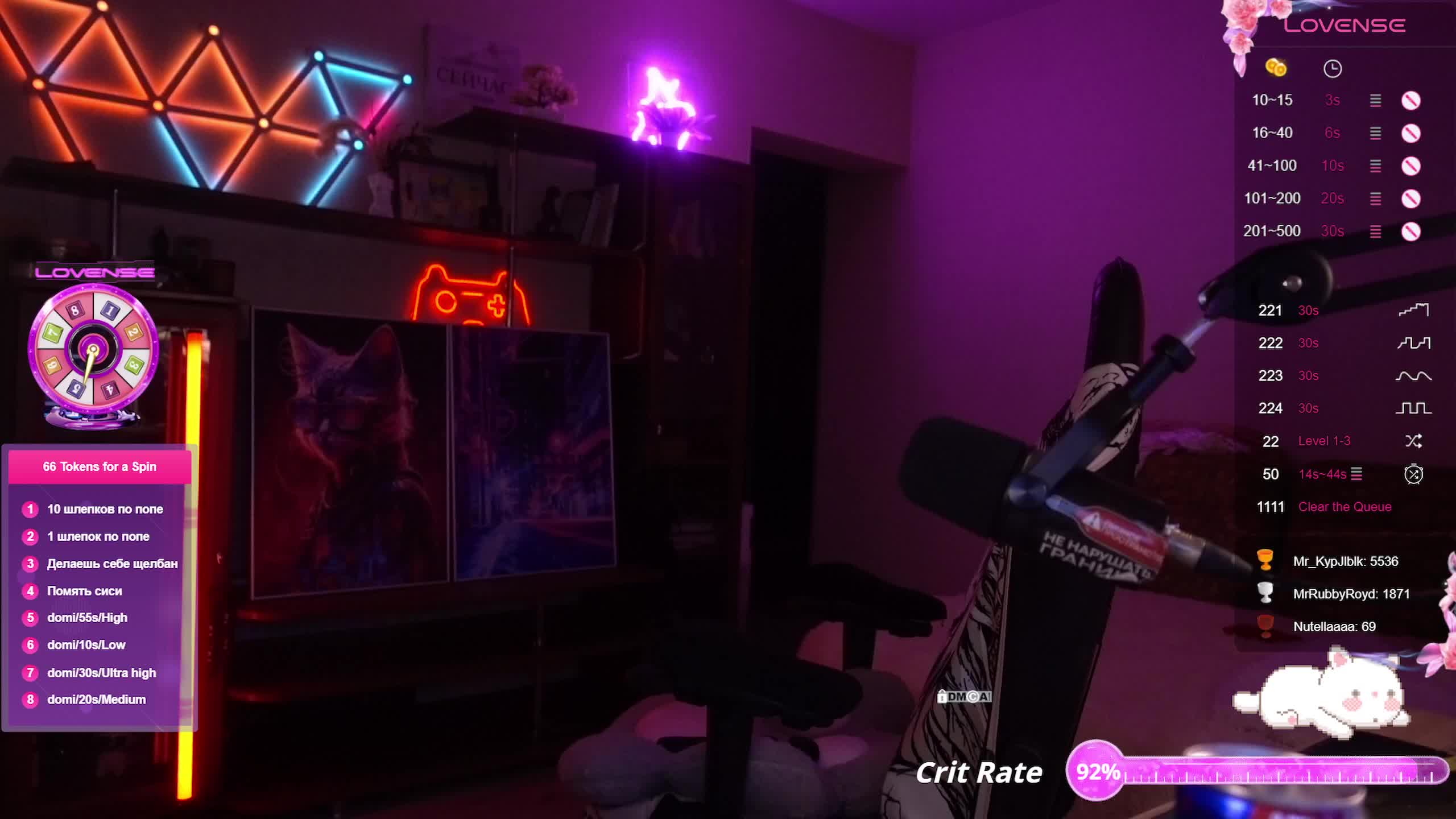 AmaReda Adult Chat September 10, 2025