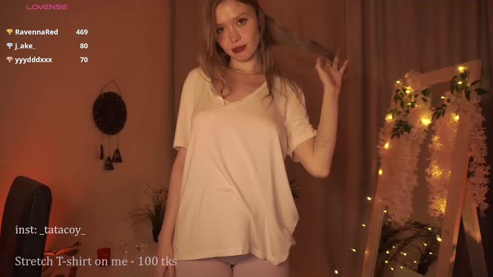 tatacoy Adult Chat September 11, 2025