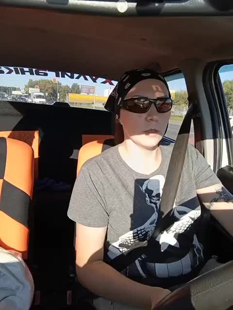 Lastochkas10 Adult Chat September 11, 2025