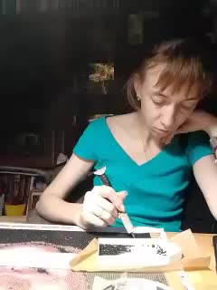 kiss_a Adult Chat September 11, 2025