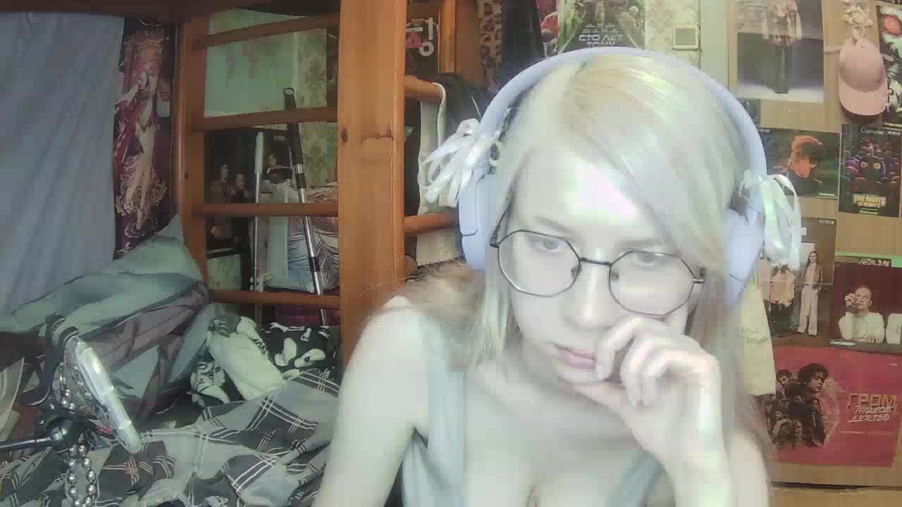 anadewitt Adult Chat September 11, 2025