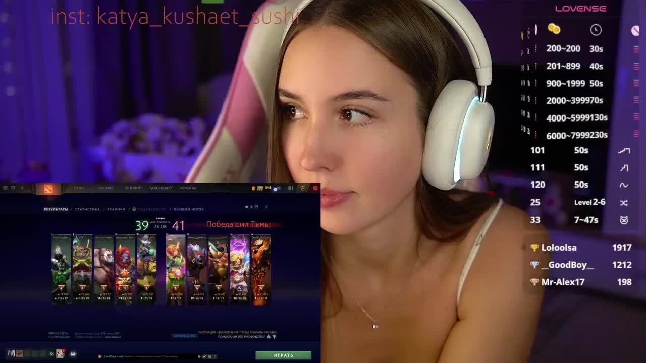 Milkaff- Adult Chat September 11, 2025