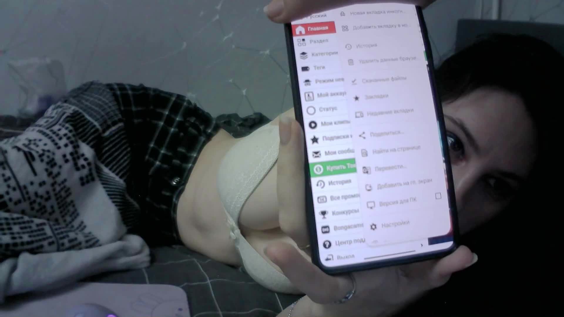 Sinner-5 Adult Chat September 11, 2025