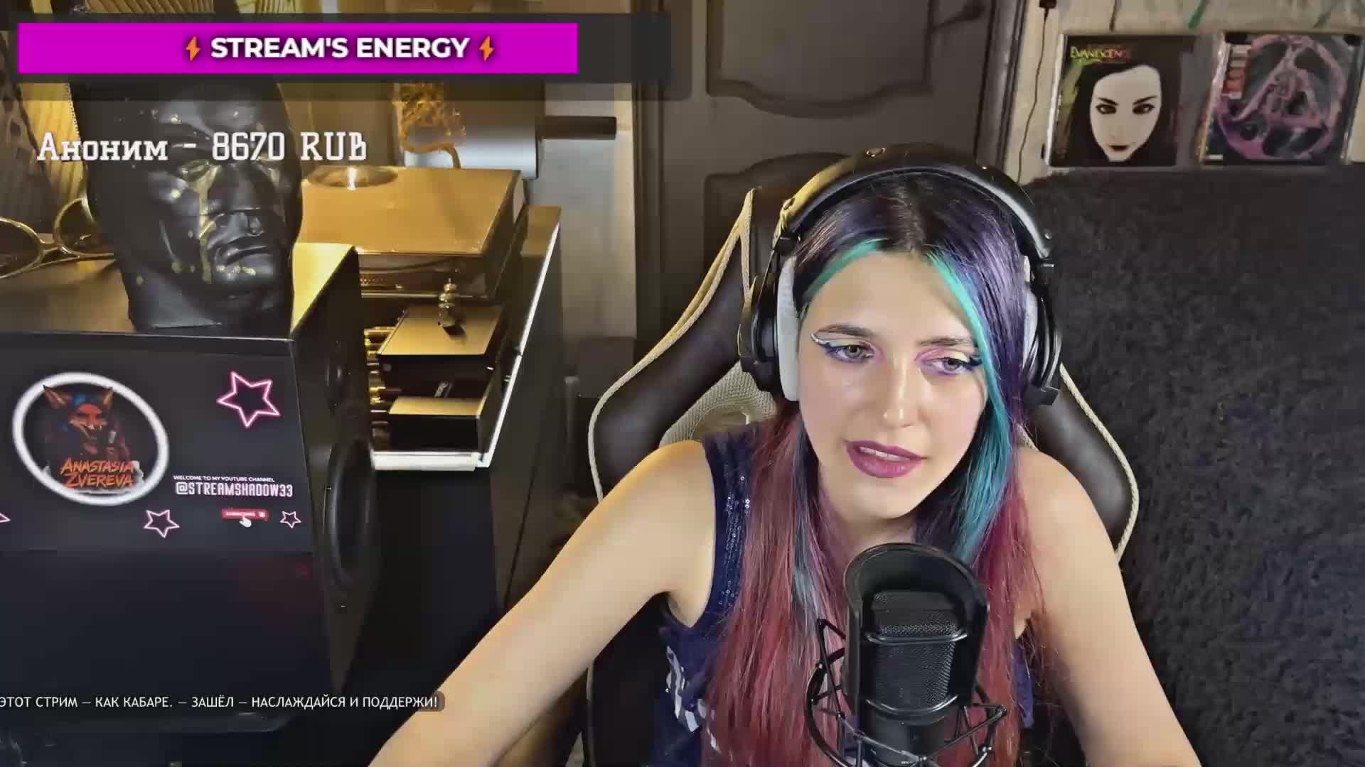 FoxyChanson Adult Chat September 11, 2025