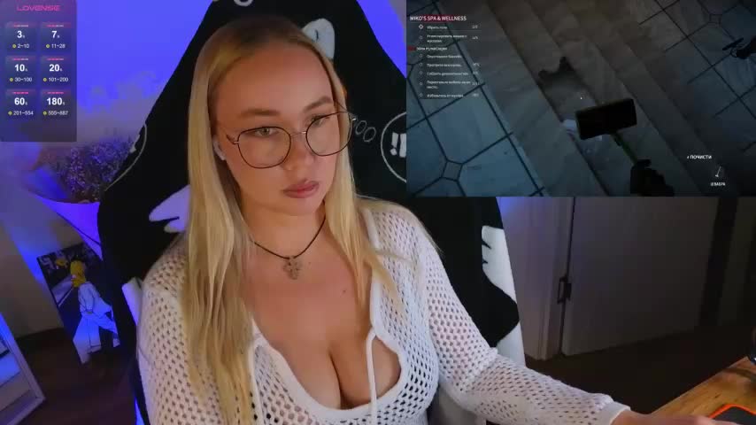 Emili1- Adult Chat September 11, 2025