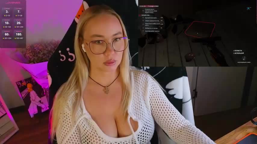 Emili1- Adult Chat September 11, 2025