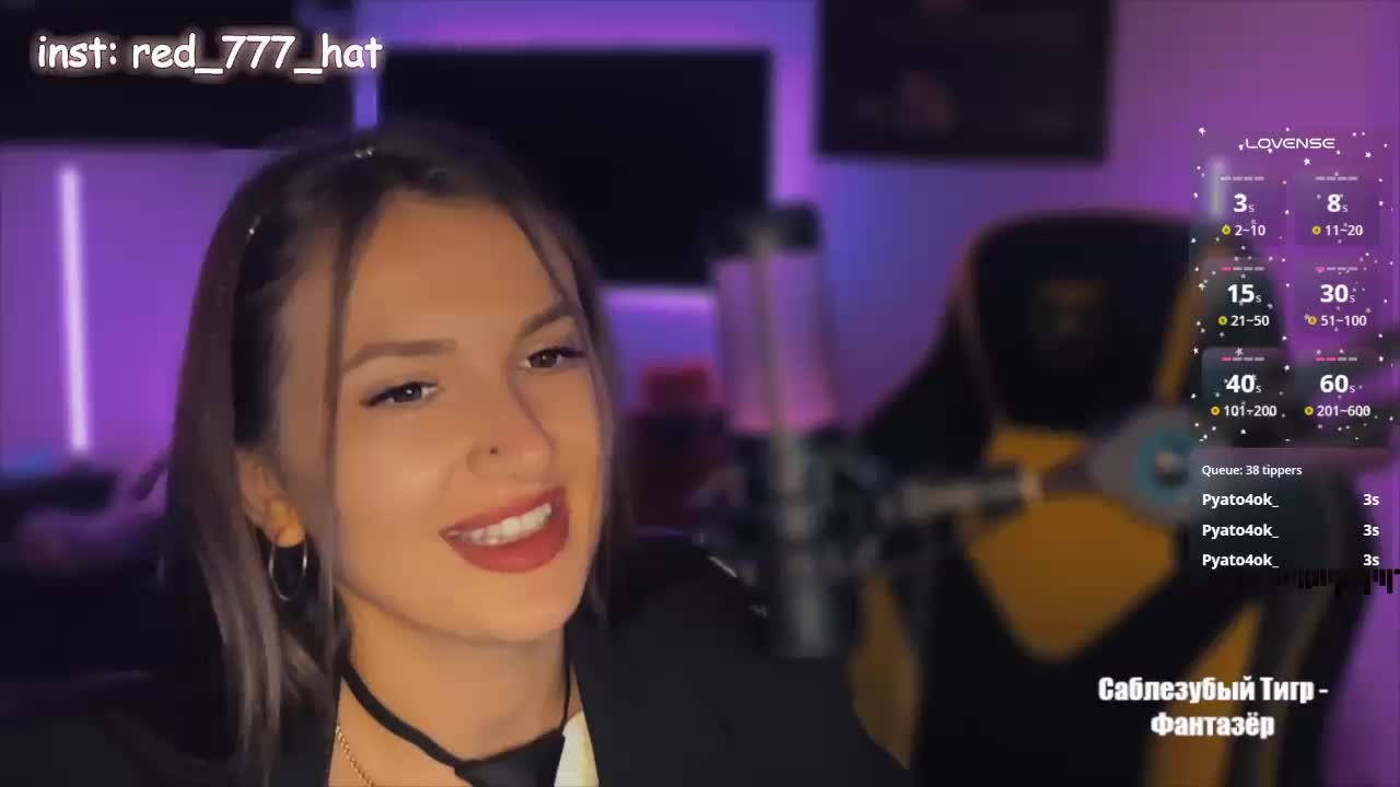 -RED_HAT- Adult Chat September 10, 2025