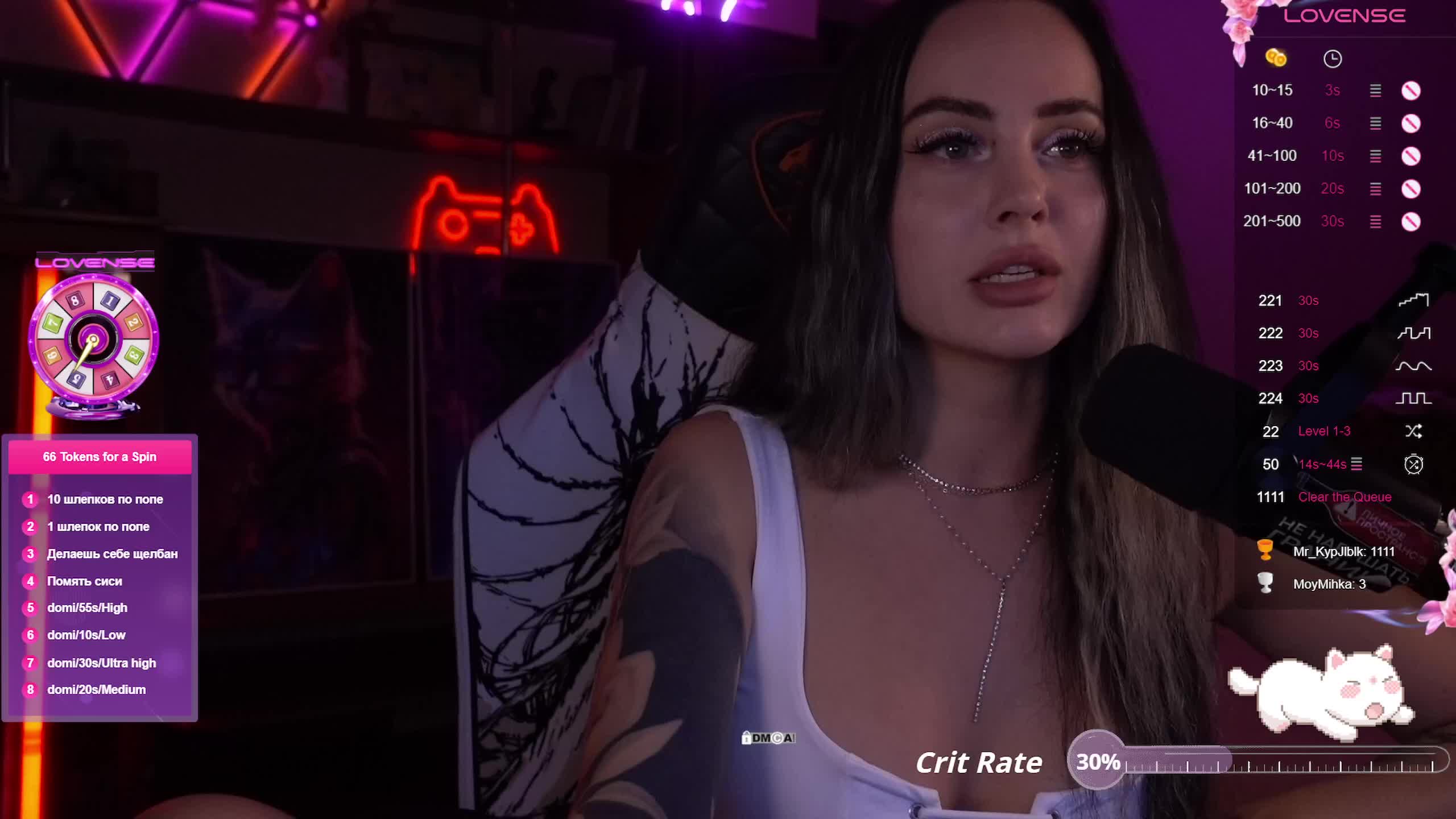 AmaReda Adult Chat September 11, 2025