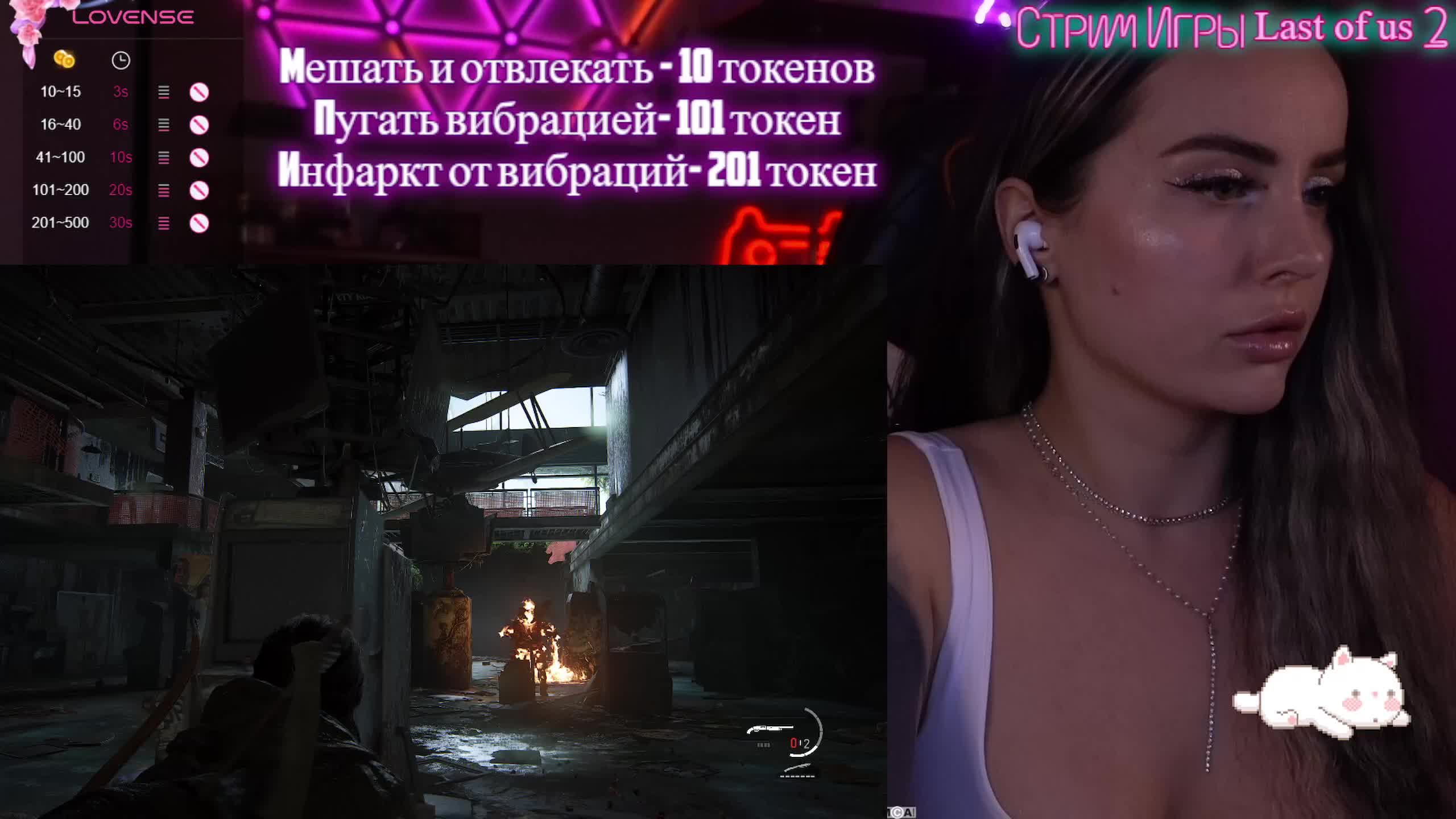 AmaReda Adult Chat September 11, 2025