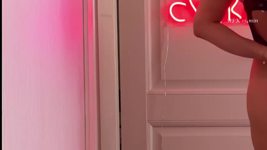 Koketka Adult Chat September 12, 2025