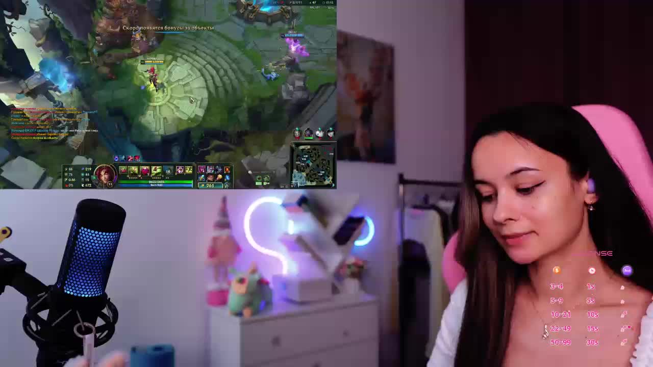 JuicyAngel Adult Chat September 12, 2025