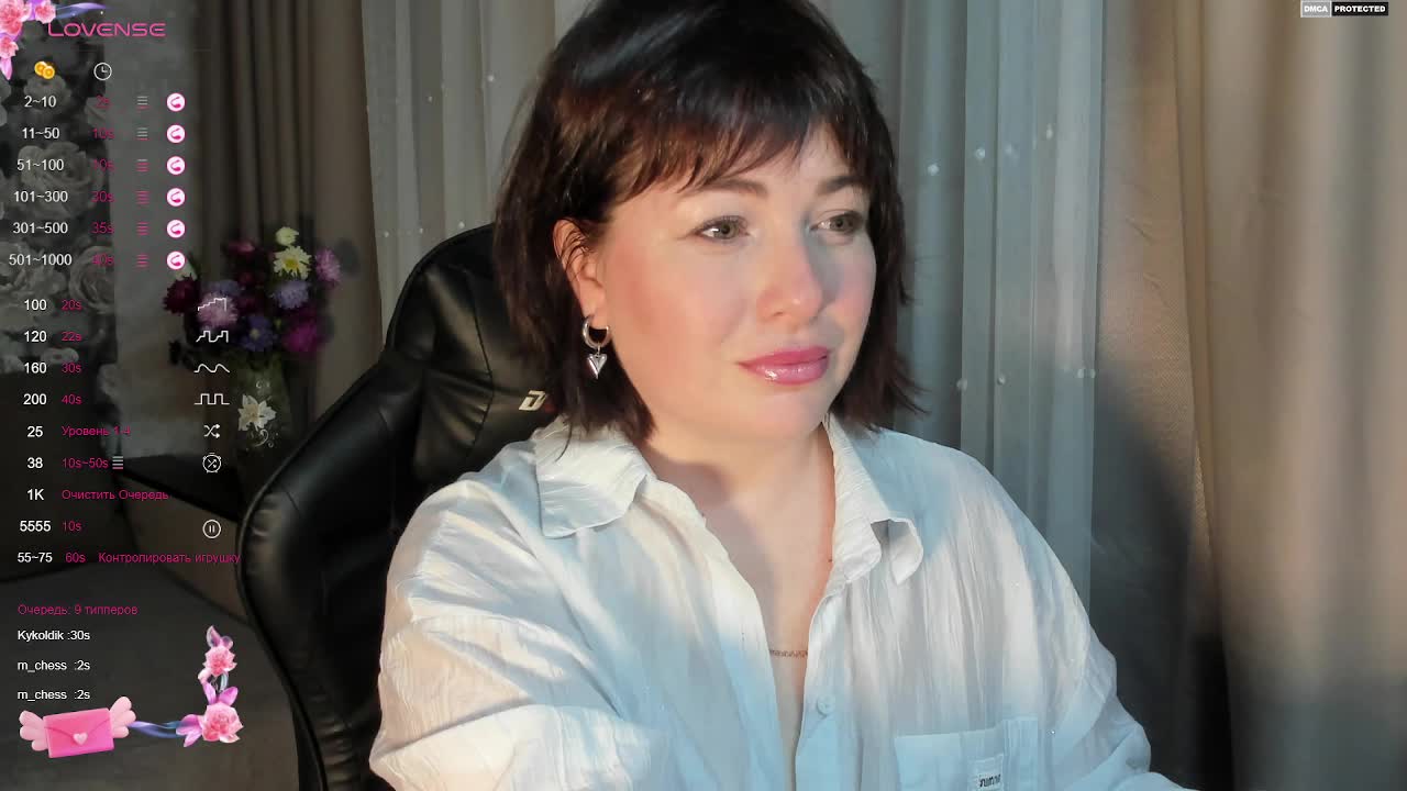 Victoria-Di Adult Chat September 12, 2025