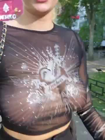 BielkA-4 Adult Chat September 12, 2025