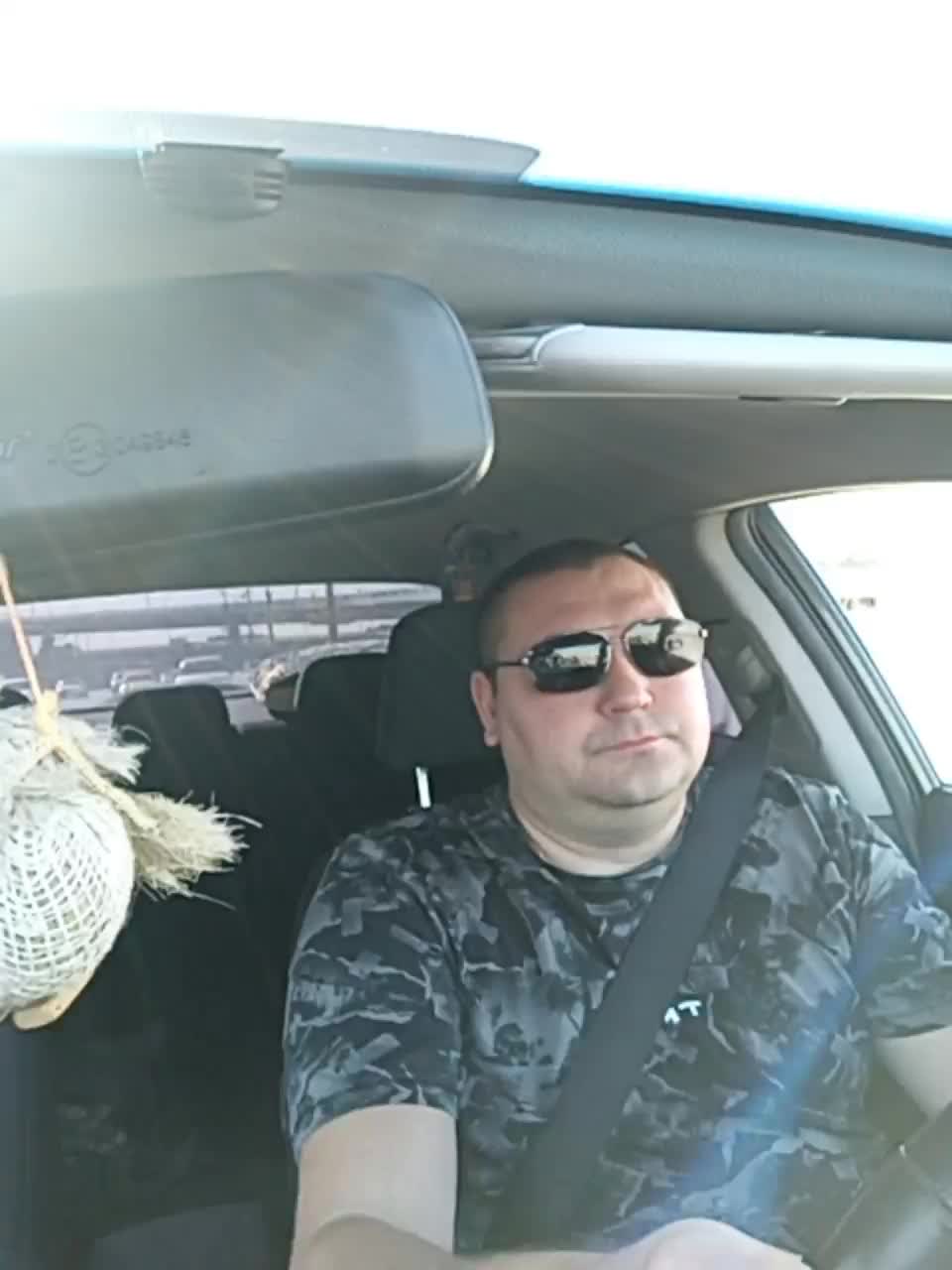 Pasha0864 Adult Chat September 12, 2025