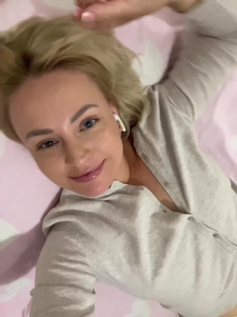 CozySandra Adult Chat September 12, 2025