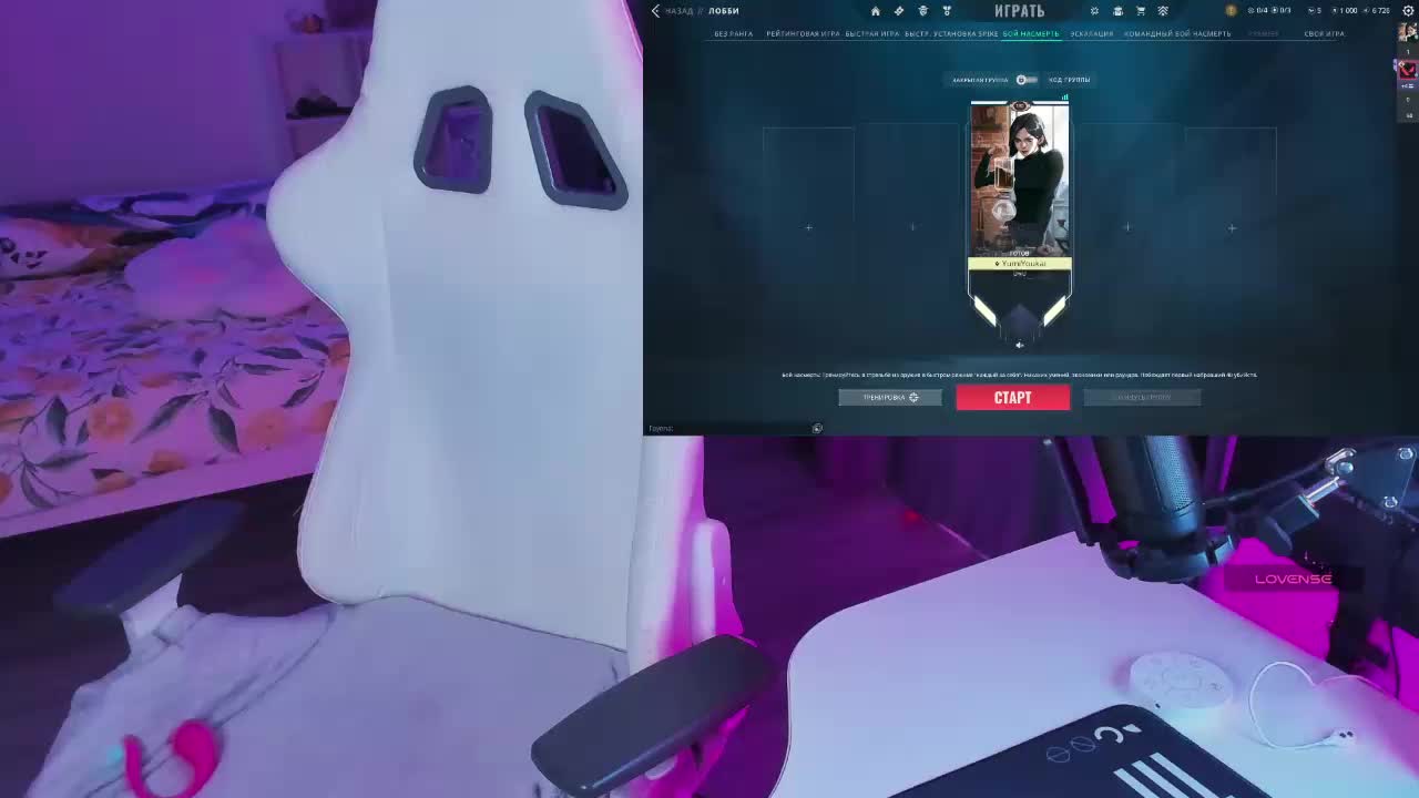 Yumi_Youkai Adult Chat September 12, 2025