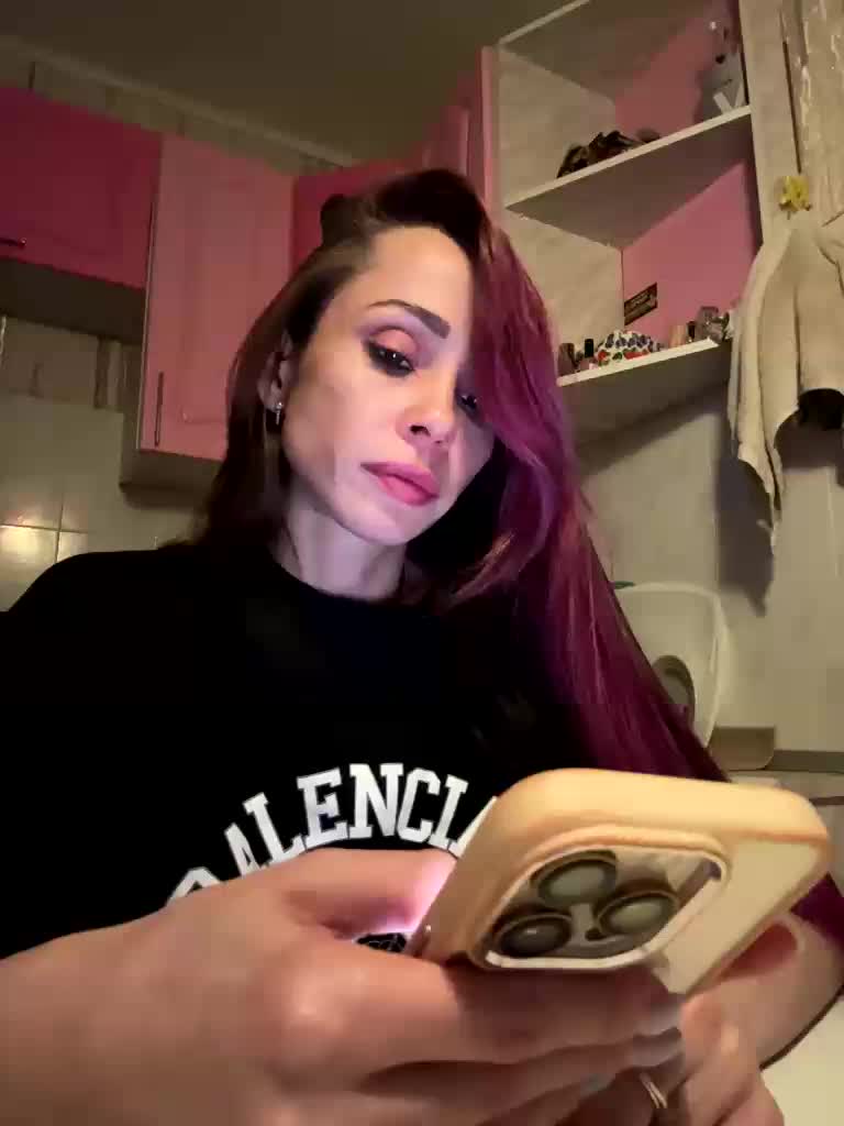 VIP17CoupleDream Adult Chat September 12, 2025