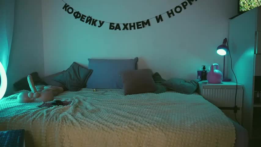 STANOVAYA300KG Adult Chat September 12, 2025