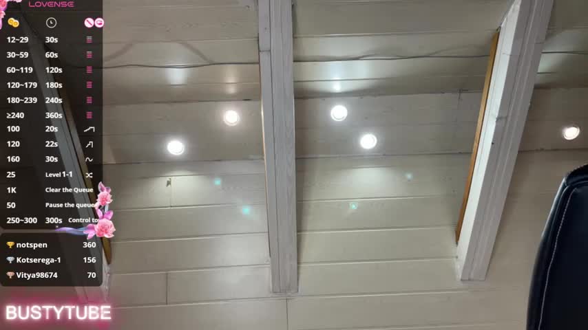BUSTYTUBE Adult Chat September 12, 2025