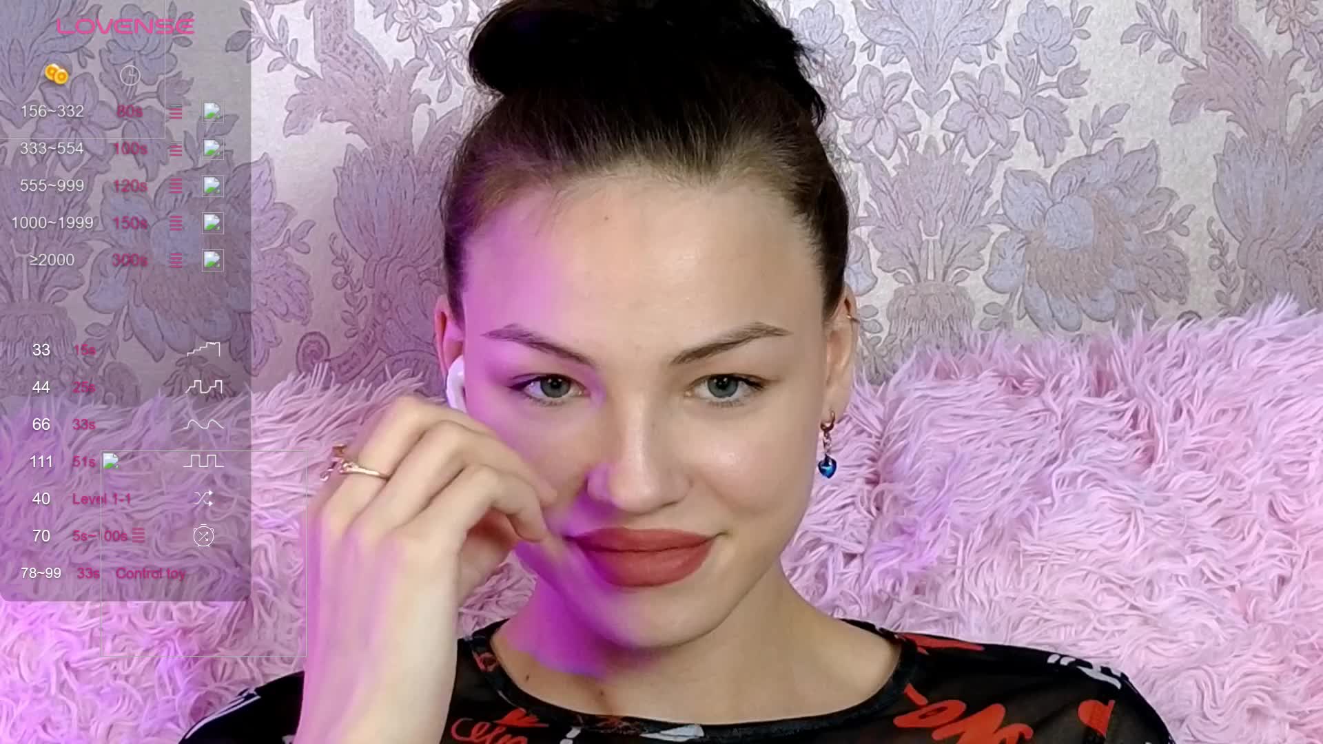 EmilyLuxxxury Adult Chat September 12, 2025